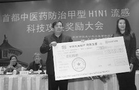 王者歸來 百年老店御生堂借殼香港上市，戰略轉型成果轉讓